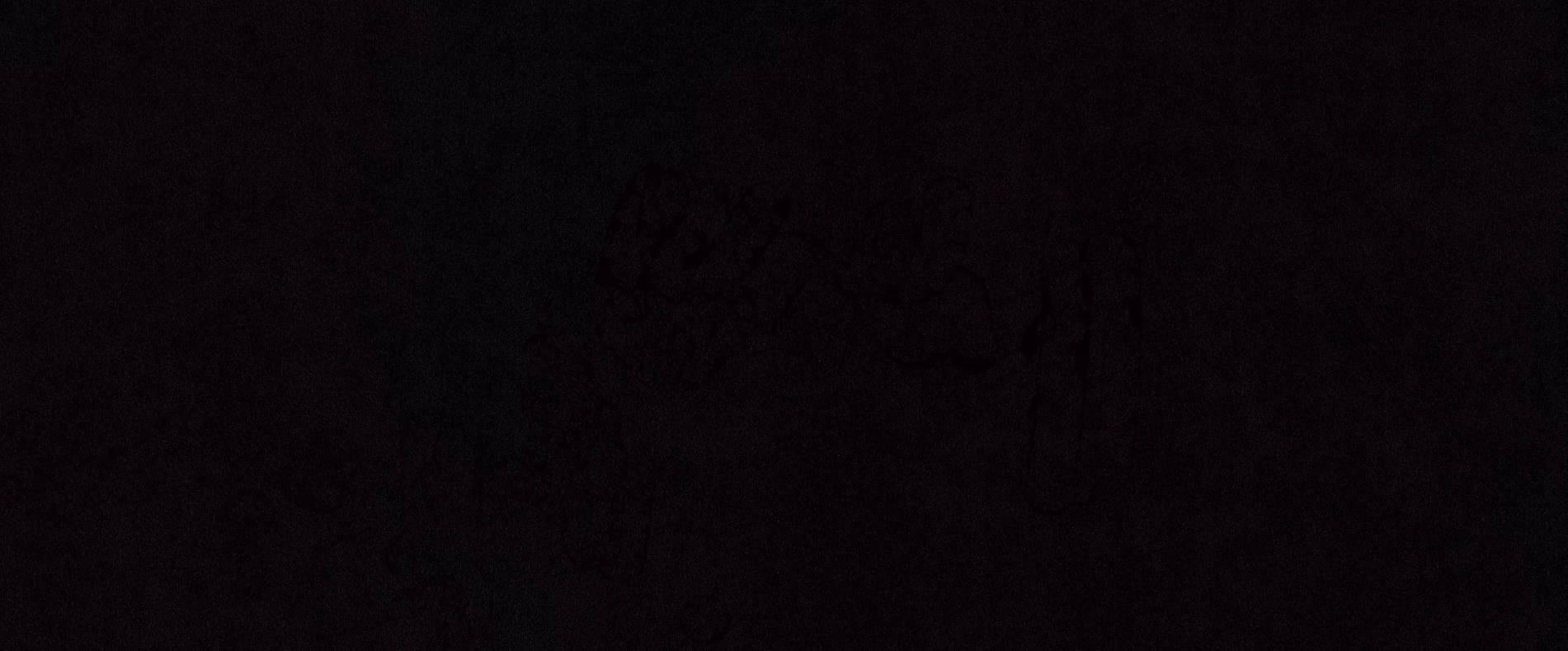 Lova Kemero (su antčiužiniu) - Image 17